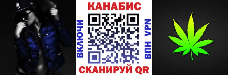 Виды наркоты Краснообск ТГК  A PVP  ГАШ  Метадон  Меф  Псилоцибиновые грибы  Конопля 