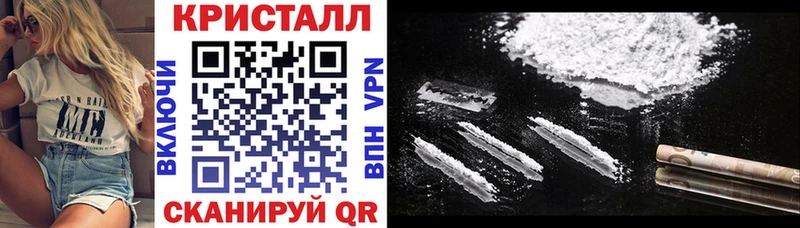АМФЕТАМИН 98%  наркошоп  Краснообск 