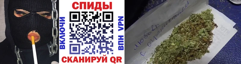БУТИРАТ GHB  купить наркоту  Краснообск 