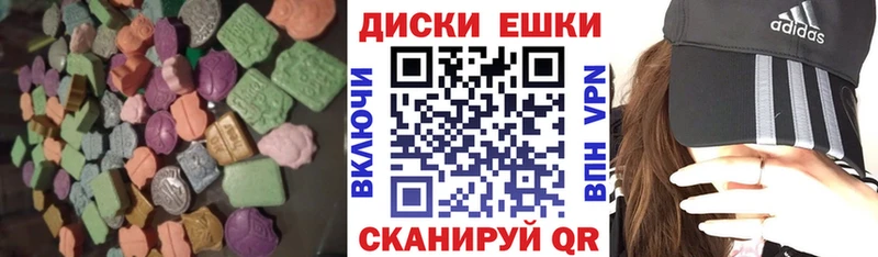 blacksprut ССЫЛКА  Краснообск  ЭКСТАЗИ XTC 