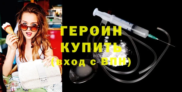 метадон Михайловск