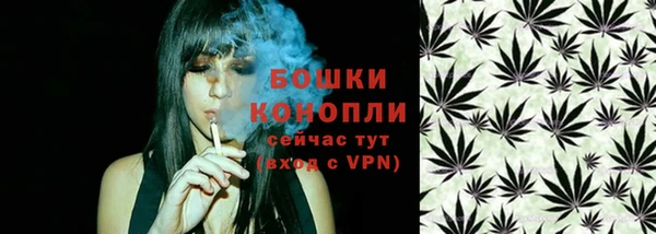 кокаин VHQ Михайлов