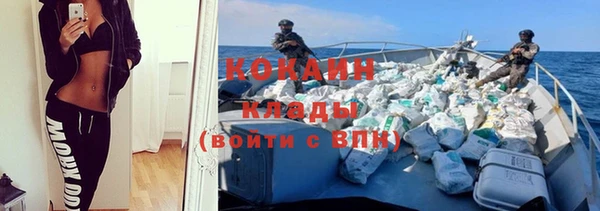 метадон Артём