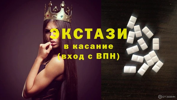 метадон Артём
