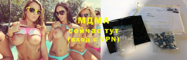 метадон Михайловск