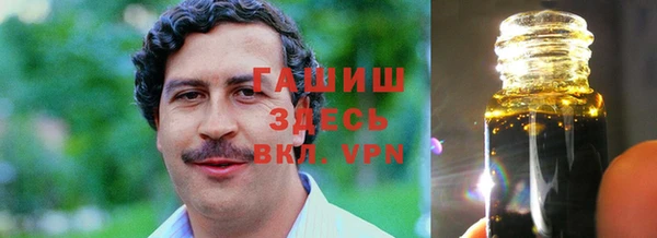 кокаин VHQ Михайлов