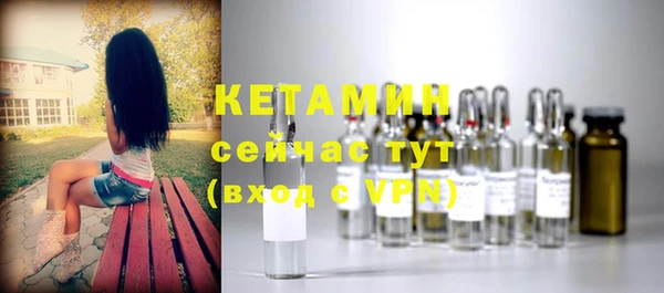 таблы Мегион