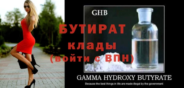 таблы Мегион