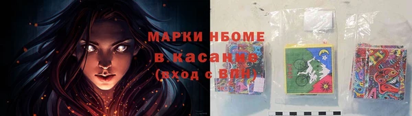 меф Бердск
