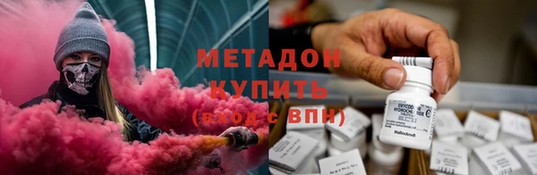 синтетический гашиш Ачинск