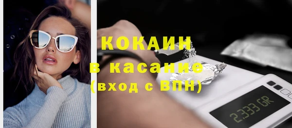 метадон Михайловск