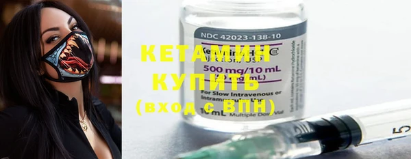 кокаин VHQ Михайлов