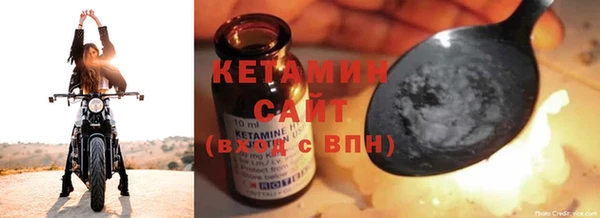 индика Аксай