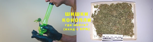 экстази Медногорск