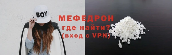 Альфа ПВП Медвежьегорск
