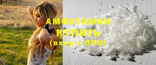 Альфа ПВП Медвежьегорск