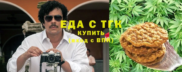 метадон Михайловск