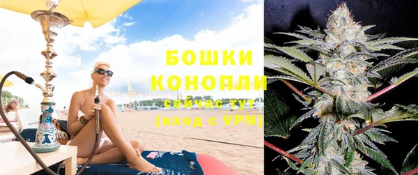 кокаин VHQ Михайлов