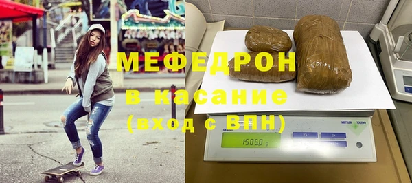 марки nbome Верхний Тагил