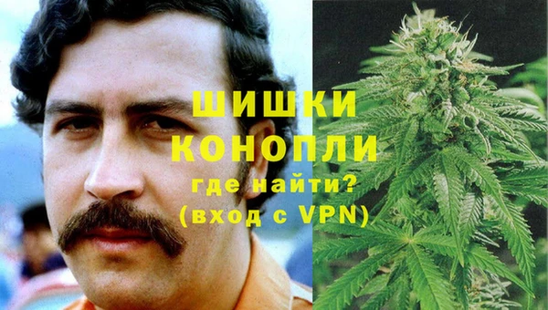 метадон Михайловск
