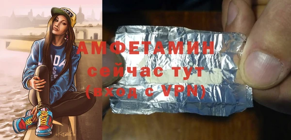 Альфа ПВП Медвежьегорск