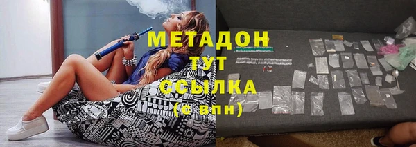 таблы Мегион