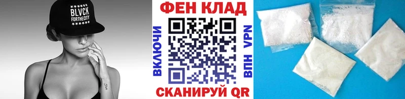мега   Краснообск  МЕТАМФЕТАМИН винт 