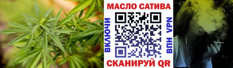 Дистиллят ТГК вейп с тгк  KRAKEN ONION  Краснообск 